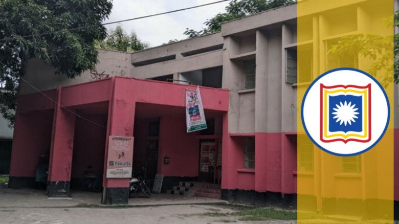 রাকসু নির্বাচনে মনোনয়নপত্র বিতরণ নিয়ে অনিশ্চয়তা