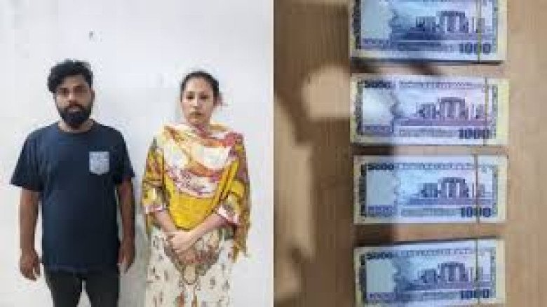 আশুলিয়ায় জাল নোটসহ নারী-পুরুষ আটক