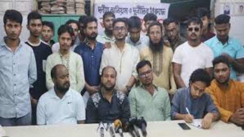 গণ অধিকার পরিষদের বিক্ষোভ ও সংহতি সমাবেশ আজ বিকেলে