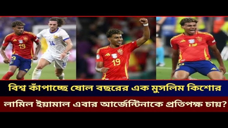 ভিএআর বিভ্রাটে রায়ো ভায়েকানোর সঙ্গে বার্সেলোনার ড্র