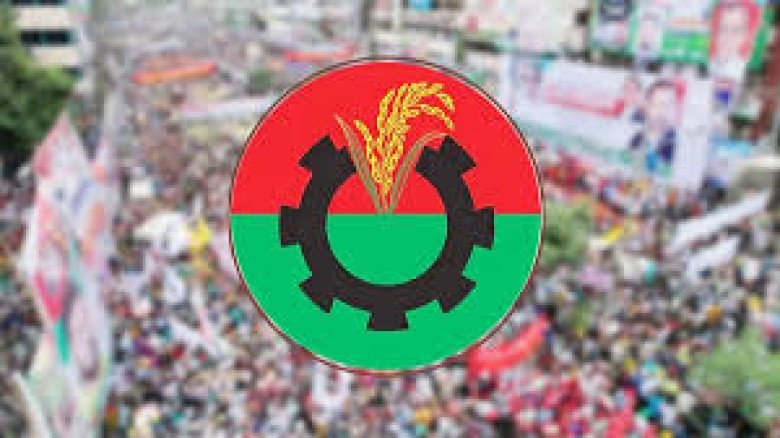 মণিরামপুর পৌর বিএনপির সহ-সাংগঠনিক সম্পাদক মহসিন আলম বহিষ্কার