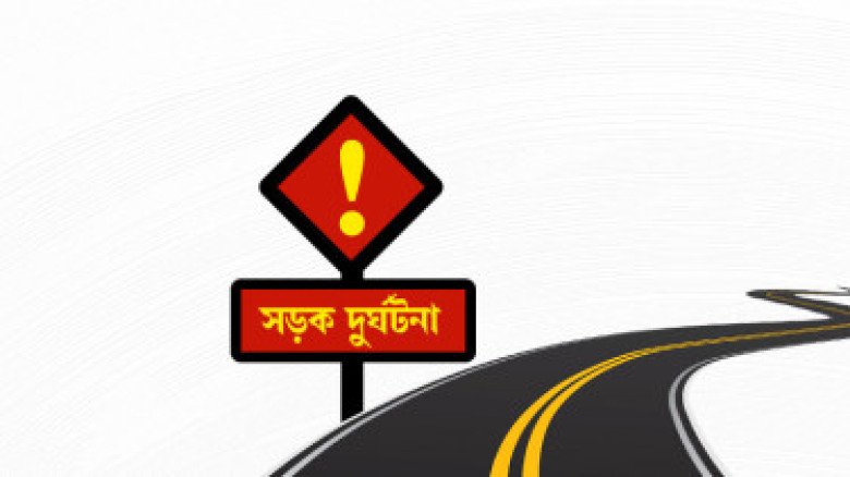 উত্তরায় সড়ক দুর্ঘটনায় মোটরসাইকেল আরোহী ফুয়াদ হাসান নিহত