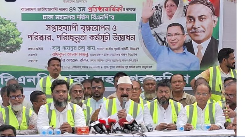 বিএনপির ৪৭তম প্রতিষ্ঠাবার্ষিকী উপলক্ষে খাল পরিষ্কার ও বৃক্ষর