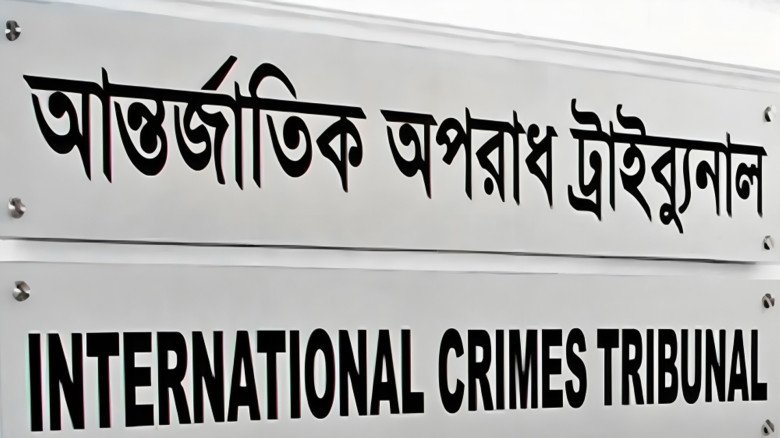 সাঈদী মামলায় মিথ্যা সাক্ষ্য দেওয়ার অভিযোগ, শেখ হাসিনাসহ ৪০ জ