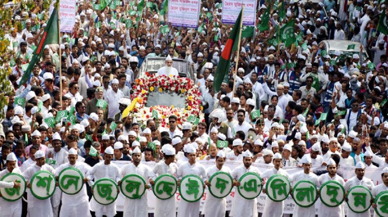 রাজধানীতে পবিত্র ঈদে মিলাদুন্নবী (সা.) উদযাপন, জশনে জুলুসে ধ
