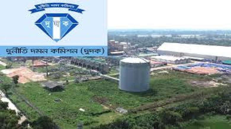 ডিএসসিসির গাড়ির জ্বালানি খরচে অনিয়মের অভিযোগে দুদকের অভিযান