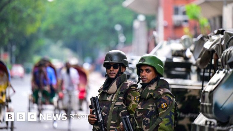 দেশে বাড়ছে খুন-ডাকাতি-চাঁদাবাজি, আইন-শৃঙ্খলা পরিস্থিতি নিয়ে উদ্বেগ...