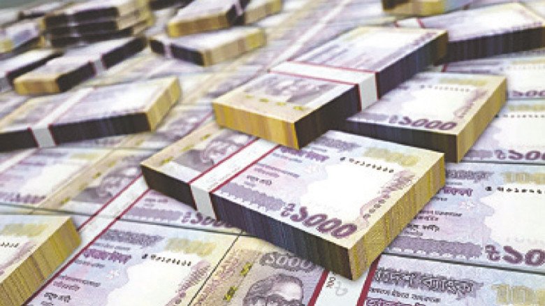 বাংলাদেশের বৈদেশিক মুদ্রার রিজার্ভ ৩১.৫০ বিলিয়ন ডলার, আইএমএফ