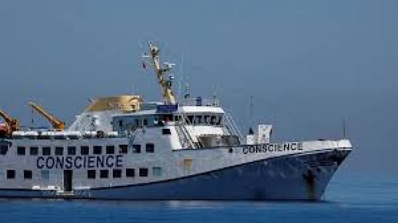 আন্তর্জাতিক জলসীমায় আটক ফ্লোটিলা কর্মীদের নিরাপত্তা ও স্বাধীনতা নিশ্চিত করার আহ্বান জাতিসংঘের...