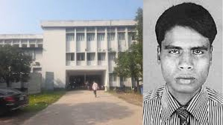 রাজশাহী বিশ্ববিদ্যালয়ে ছাত্রলীগ কর্মী ফারুক হত্যা মামলায় জা