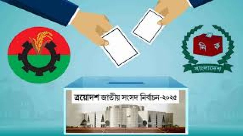 বিএনপির কাছে আসন ছাড়ের দাবিতে সমমনাদের তালিকা দুই শতাধিক: জো