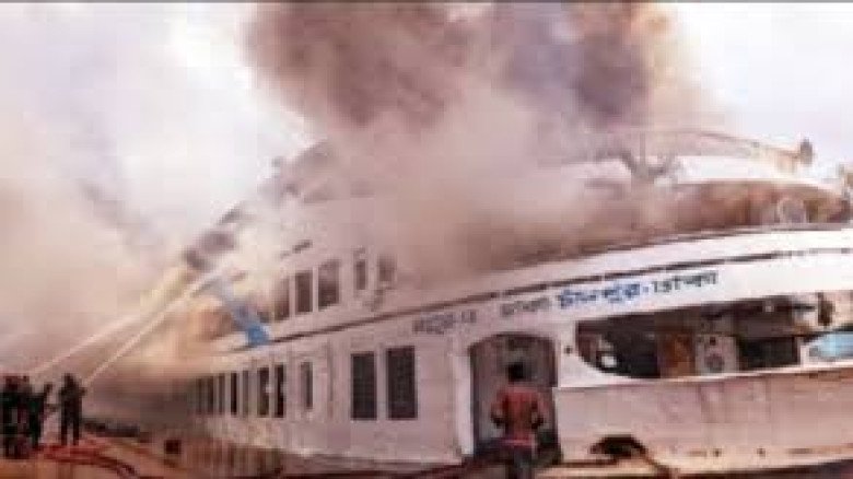 সোশ্যাল মিডিয়ায় ছড়ানো ‘সদরঘাটে লঞ্চে আগুন’ ভিডিওটি পুরোনো, ঘ