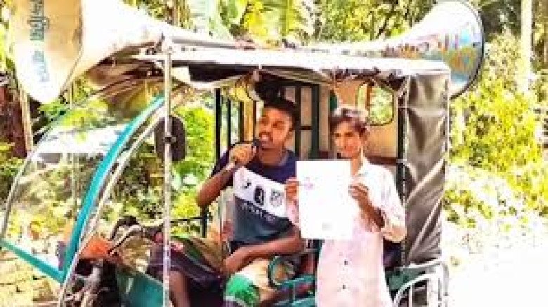 বিদেশ যেতে না পেরে কিশোরগঞ্জে মাইক ভাড়া করে ক্ষোভ প্রকাশ যুব