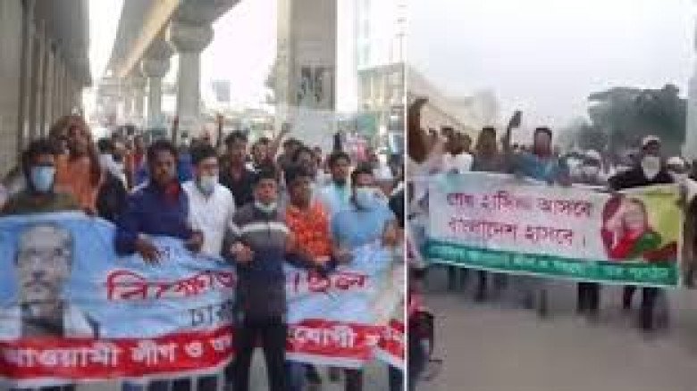 ঢাকার ১১ এলাকায় নিষিদ্ধ আওয়ামী লীগের ঝটিকা মিছিল, গ্রেপ্তার ১৩১ নেতা–কর্মী...