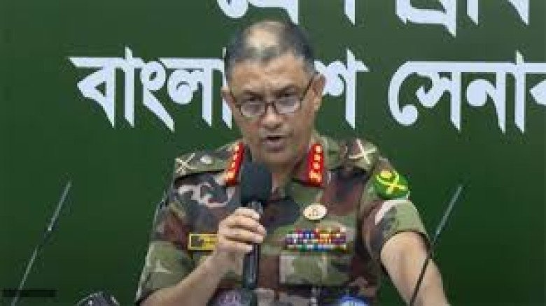 ১৫ সেনা কর্মকর্তাকে সাবজেলে রাখার নির্দেশ: আইনজীবীর দাবি 