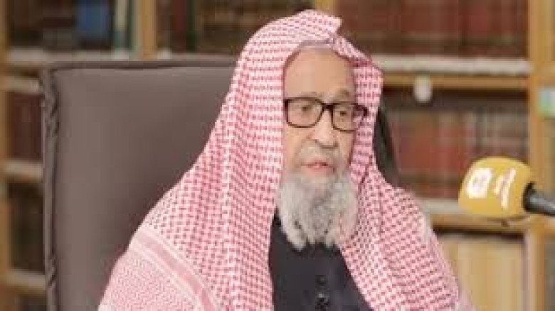 সৌদি আরবের নতুন গ্র্যান্ড মুফতি শেখ সালেহ আল–ফাওজান