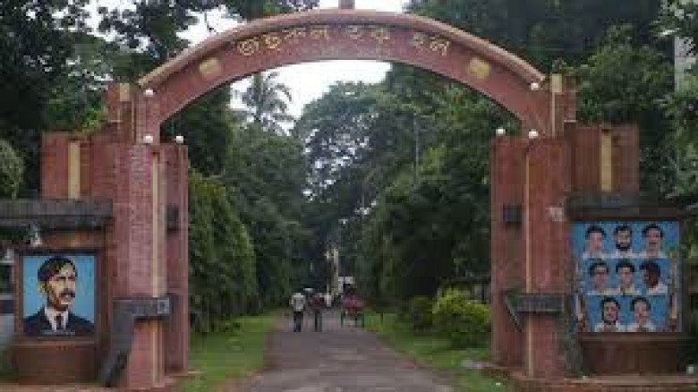 ঢাকা বিশ্ববিদ্যালয়ের জহুরুল হক হলে ধূমপান ও মাদক নিষিদ্ধ