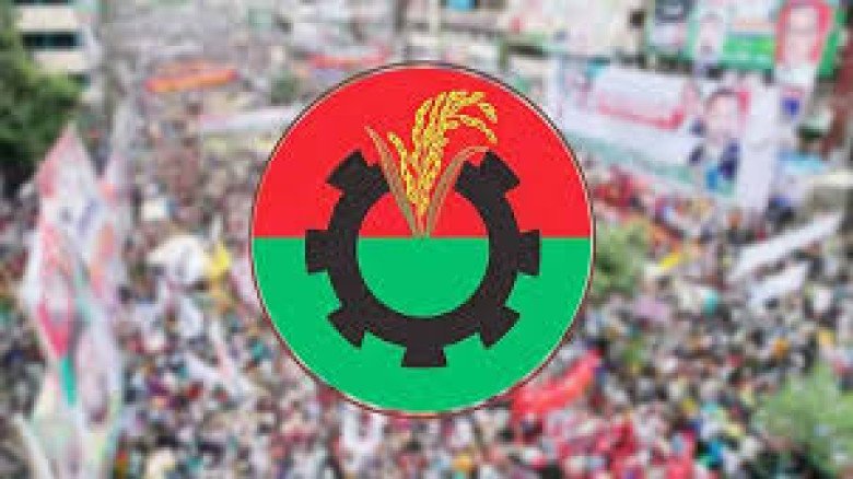 একক প্রার্থী চূড়ান্তে কঠোর অবস্থানে বিএনপি: ঐক্যের বার্তা দি