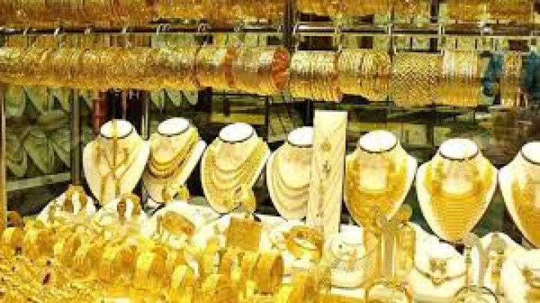 টানা তিন দিনে ভরিপ্রতি ১৫ হাজার টাকা কমলো সোনার দাম, নেমে এলো ২ লাখ টাকার নিচে...