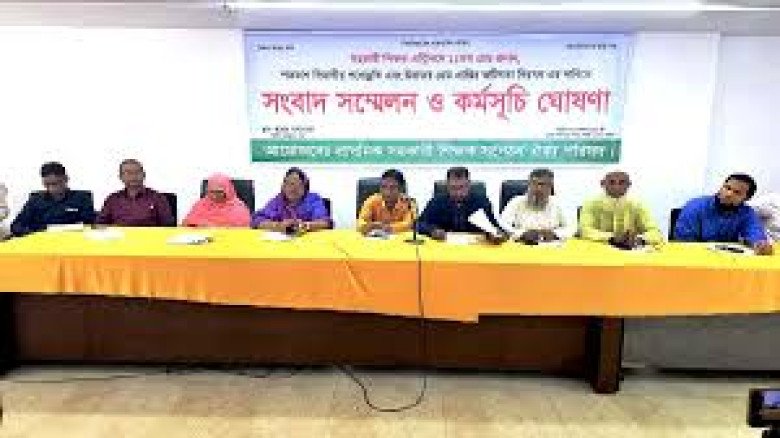 দাবি না মানলে বার্ষিক পরীক্ষা বর্জনের হুমকি প্রাথমিক সহকারী 