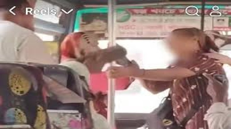 বাসে হেনস্তার শিকার তরুণীর সাহসী প্রতিবাদ: ‘আমি দমে যাব না, 