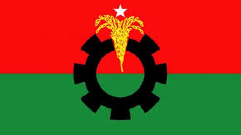 গাজীপুরে বিএনপিতে যোগ দিলেন কোচ ও বংশী জাতিগোষ্ঠীর দুই শতাধি