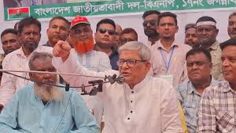 সরকারের ওপর দায় চাপিয়ে দিলেন মির্জা ফখরুল