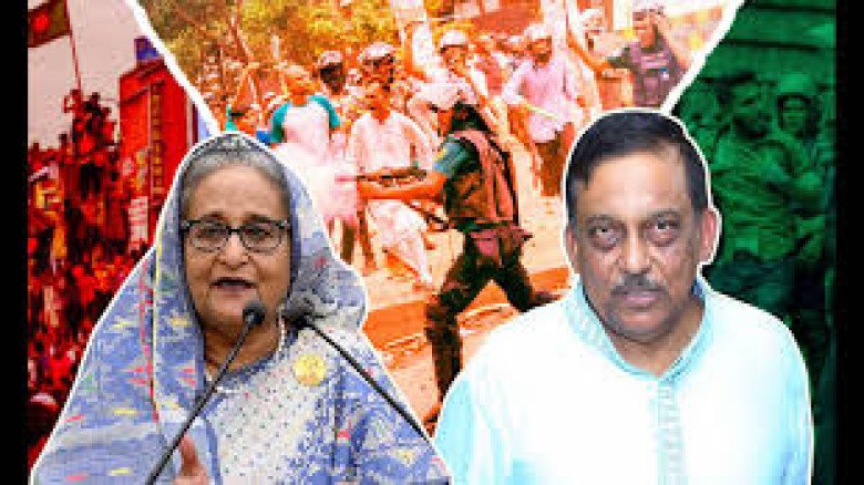 জুলাই গণ-অভ্যুত্থানে মানবতাবিরোধী অপরাধে শেখ হাসিনা ও আসাদুজ