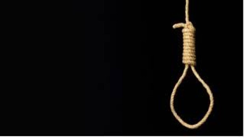 বিশ্বজুড়ে বেড়ে চলছে মৃত্যুদণ্ড: কোন দেশে কার্যকর, কোথায় বাতি