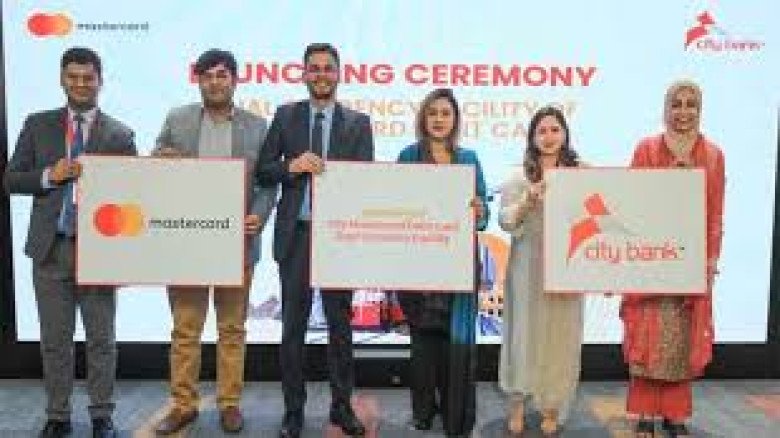 সিটি ব্যাংক চালু করল মাস্টারকার্ড নেটওয়ার্কভিত্তিক ‘ওয়ার্ল্ড