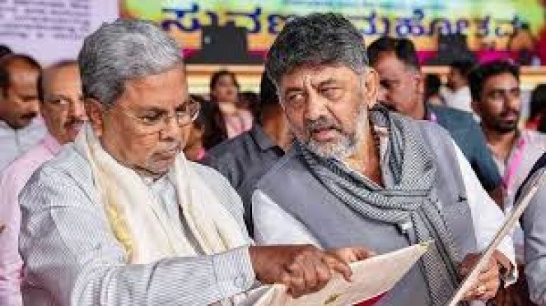 কর্ণাটকে নেতৃত্ব সংকট: সিদ্দারামাইয়া–শিবকুমার বৈঠকে মিলিয়ে সমাধানের পথে...