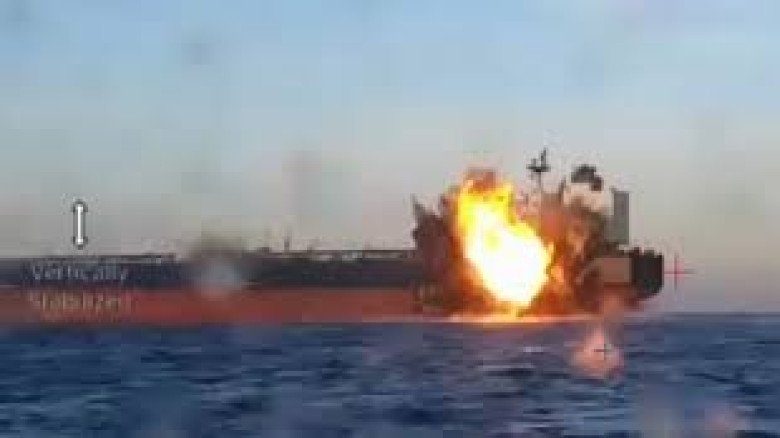 কৃষ্ণসাগরে ইউক্রেনের ড্রোন হামলা: মৃত্যুর মুখ থেকে ফিরে এলেন