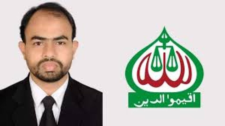 লালমনিরহাট-৩ আসনে জামায়াতের প্রার্থী পরিবর্তন, মো. আবু তাহের