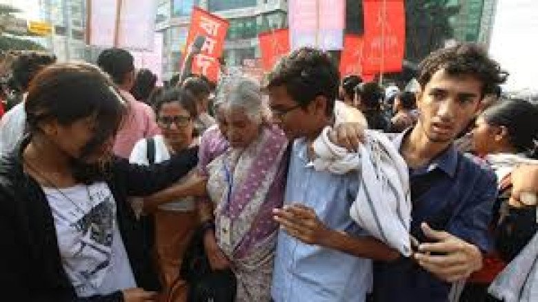 লালদিয়া-পানগাঁও ইজারা বাতিলের দাবিতে বিক্ষোভ মিছিল, কাকরাইলে