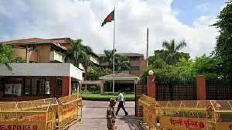 দিল্লিতে বাংলাদেশ হাইকমিশনের সামনে বিক্ষোভ অনাকাঙ্ক্ষিত ও দু