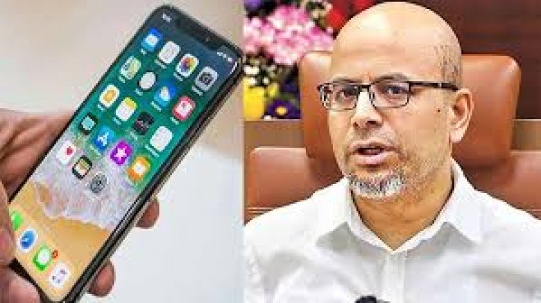 এনআইডিতে অতিরিক্ত সিম ও হ্যান্ডসেট দেখানোর সমস্যা সমাধানে সম