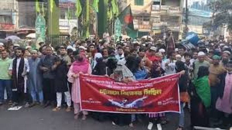 হাদি হত্যার বিচার দাবিতে চট্টগ্রামে ইনকিলাব মঞ্চের বিক্ষোভ, 