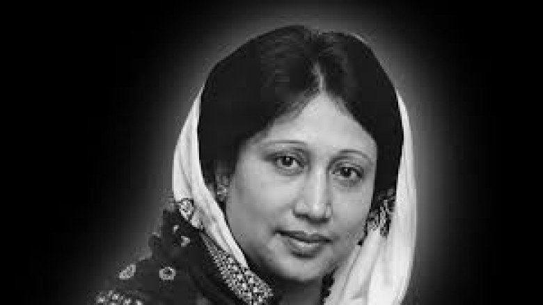 খালেদা জিয়ার স্মরণে নাগরিক শোকসভায় মাহবুবুর রহমানের বক্তৃতা